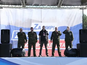 Нижегородские авторы-исполнители могут до 30 марта 2025 года подать заявки на конкурс фестиваля «Гринландия»